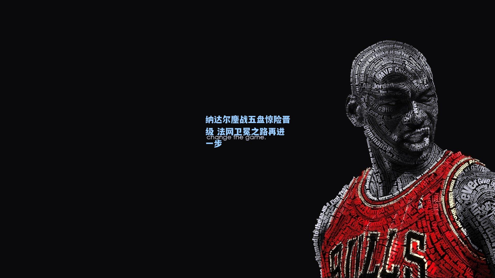 纳达尔鏖战五盘惊险晋级 法网卫冕之路再进一步